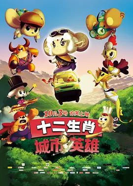 激情五月婷婷在线