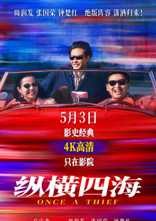 美女在