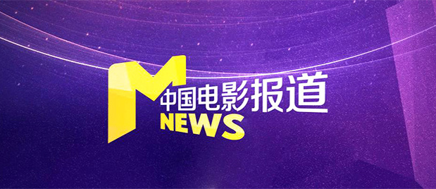 激情五月婷婷在线